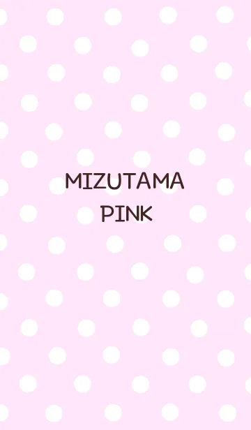 [LINE着せ替え] MIZUTAMA PINKの画像1