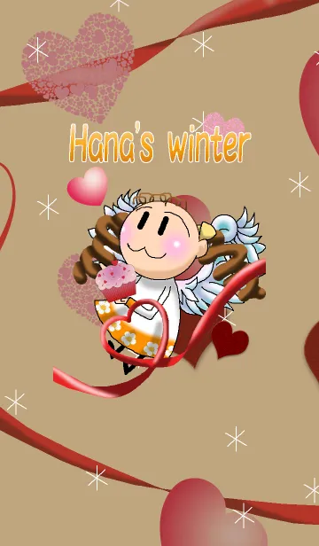 [LINE着せ替え] ハナちゃんの冬の画像1
