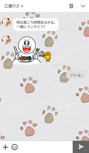 [LINE着せ替え] yellow kittyの画像3