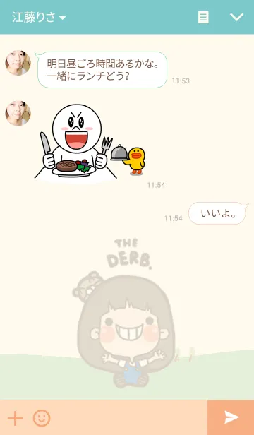 [LINE着せ替え] The Derb.の画像3