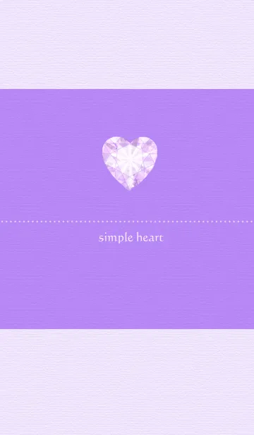 [LINE着せ替え] simple heart..紫の画像1
