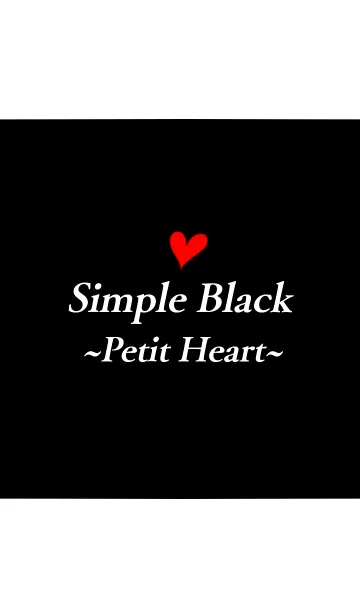 [LINE着せ替え] Simple Black ~Petit Heart~の画像1