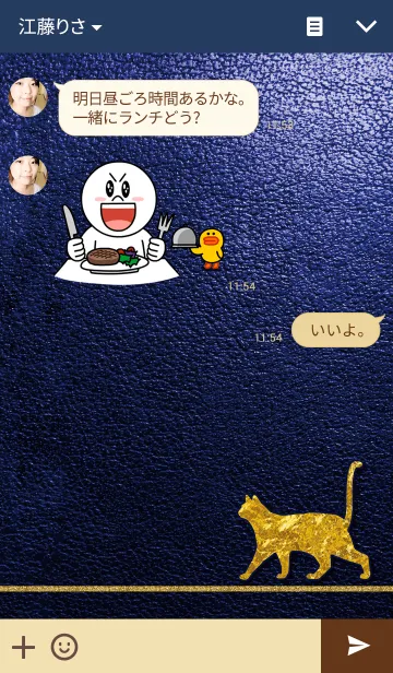 [LINE着せ替え] Navy ＆ Gold Catの画像3