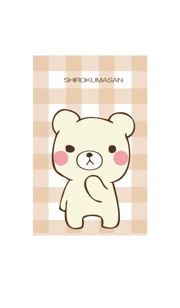 [LINE着せ替え] 白くまさんの画像1