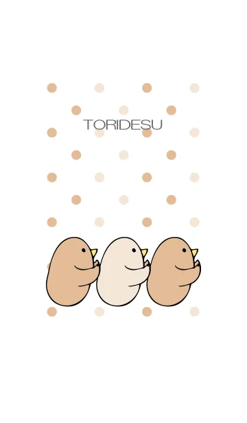 [LINE着せ替え] とりですの画像1