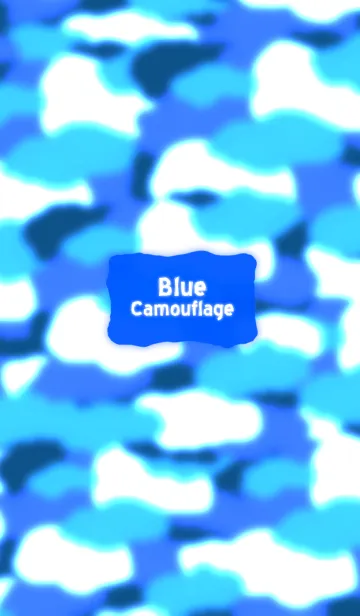 [LINE着せ替え] ブルーカモフラ柄の画像1