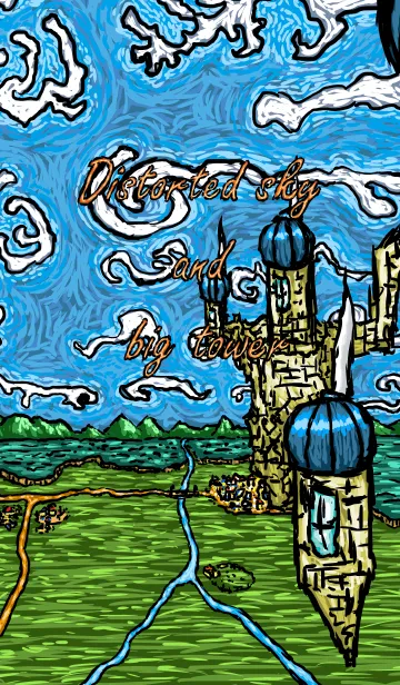 [LINE着せ替え] 歪んだ空と大きな塔の画像1