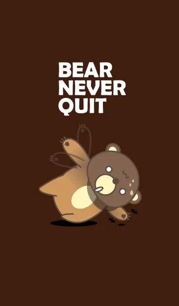 [LINE着せ替え] Bear Never Quitの画像1