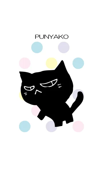 [LINE着せ替え] ぷにゃこ 水玉の画像1