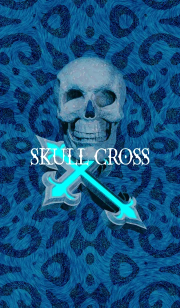 [LINE着せ替え] SKULL CROSS kaiの画像1