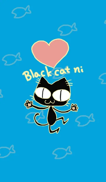 [LINE着せ替え] Black Cat NI happy 1の画像1