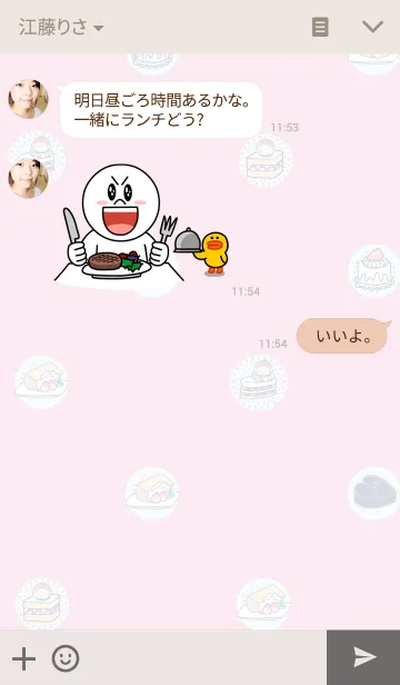 [LINE着せ替え] こまめっちょのスウィーツ着せ替えの画像3