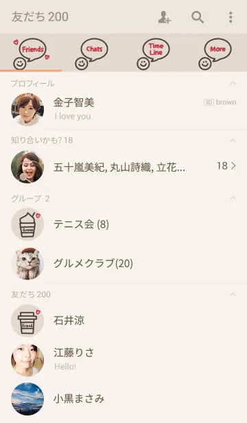 [LINE着せ替え] natural smileの画像2