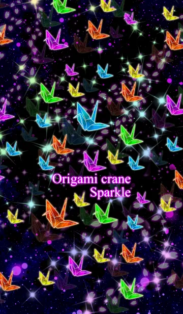 [LINE着せ替え] キラキラ 折り鶴の画像1