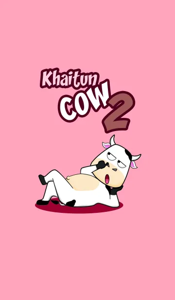 [LINE着せ替え] Khaitun 2の画像1