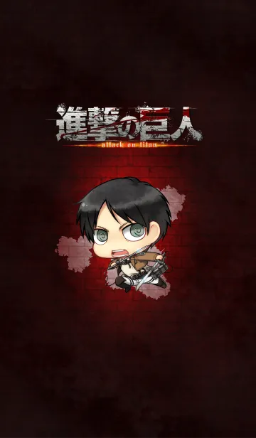 [LINE着せ替え] 進撃の巨人 エレンver.の画像1