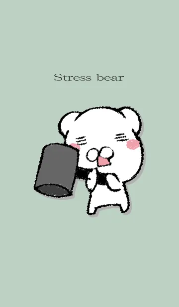 [LINE着せ替え] ストレスクマ チェックの画像1