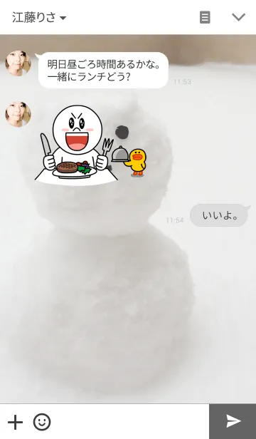 [LINE着せ替え] 雪だるま -by ichiyo-の画像3