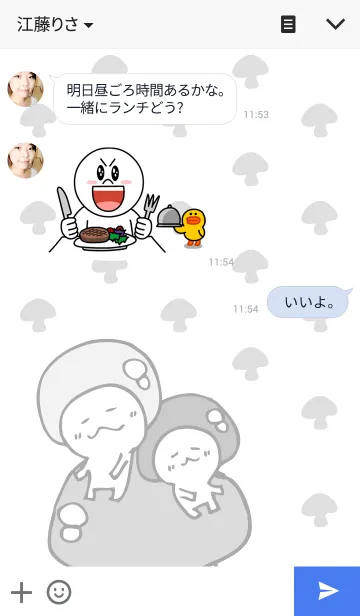 [LINE着せ替え] えのきとじめじ 茸模様の画像3