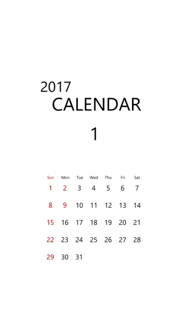 17年1月 カレンダーのline着せ替え 画像 情報など