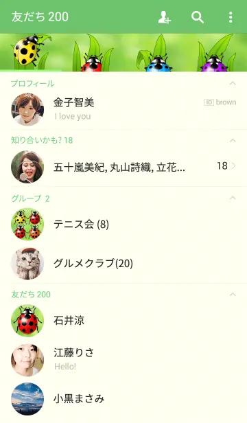 [LINE着せ替え] Ladybugsの画像2