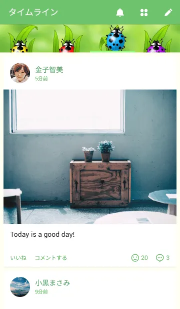 [LINE着せ替え] Ladybugsの画像4