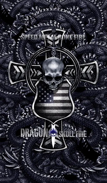 [LINE着せ替え] ドラゴン・スカルファイヤーの画像1