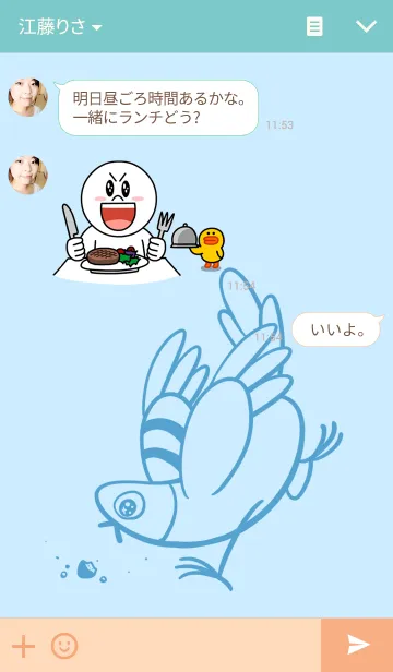 [LINE着せ替え] Jukgrooの画像3