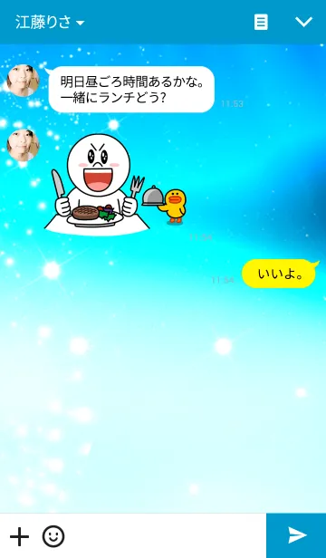 [LINE着せ替え] Tropical Fish（キラキラ☆熱帯魚）の画像3