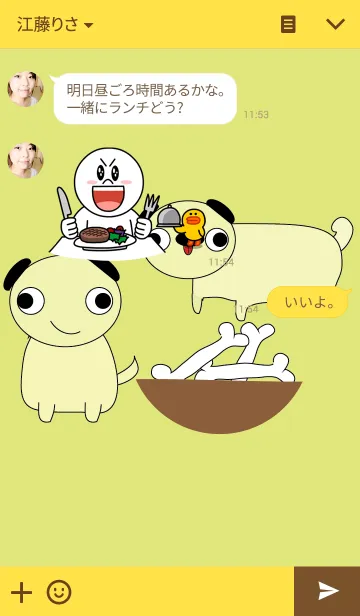 [LINE着せ替え] Pug dog themeの画像3