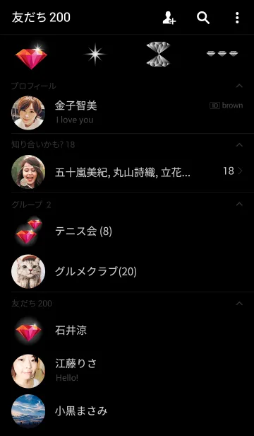 [LINE着せ替え] Red Diamondの画像2