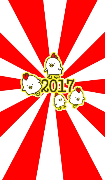 [LINE着せ替え] これがチキンの生きる道2017の画像1