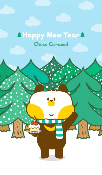[LINE着せ替え] Choco Caramel-Happy New Year！の画像1