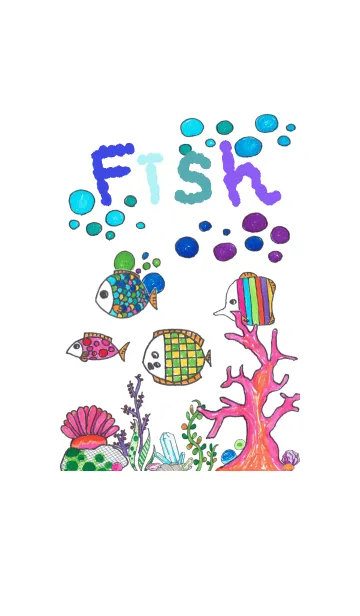 [LINE着せ替え] からふるなさかなの画像1