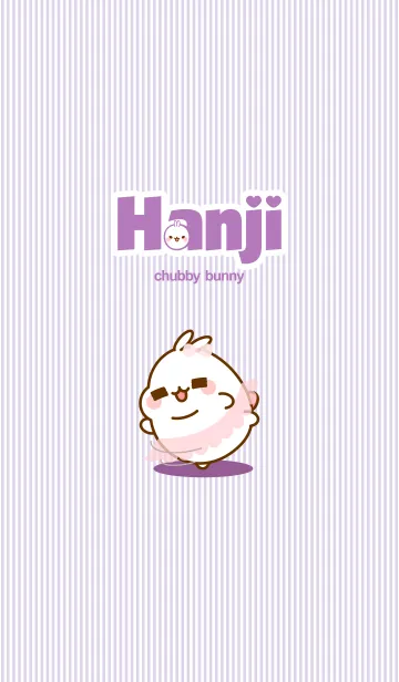 [LINE着せ替え] Hanji(Purple)の画像1