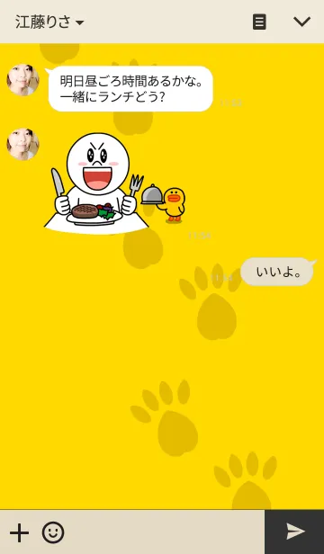 [LINE着せ替え] Theme of zippyの画像3