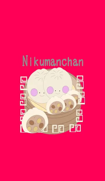 肉まんちゃんの着せ替えメイン画像