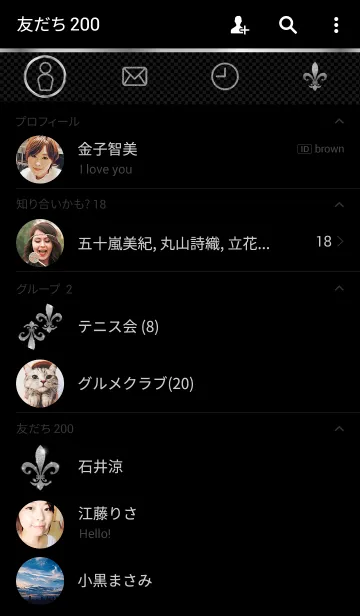 [LINE着せ替え] 百合の紋章 〜Fleur-de-lis SILVER〜の画像2