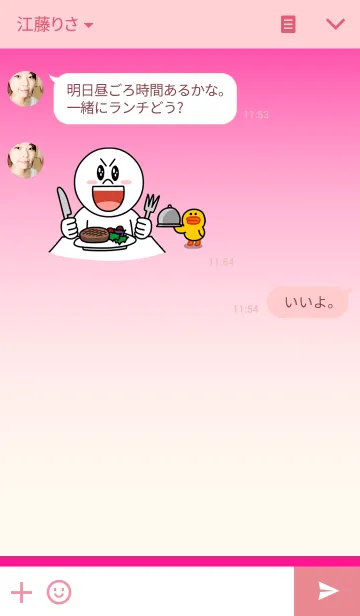 [LINE着せ替え] Floral White ＆ Deep Pinkの画像3