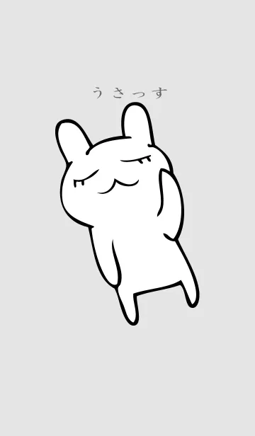 [LINE着せ替え] うさっすの画像1
