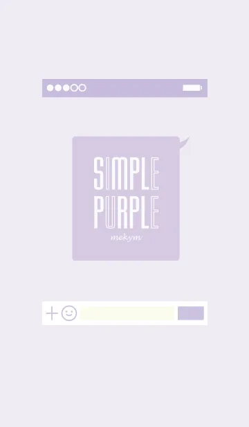 [LINE着せ替え] SIMPLE+PURPLEの画像1