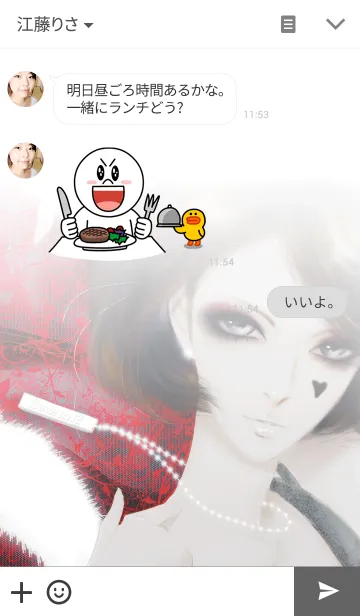 [LINE着せ替え] Lovely santaの画像3