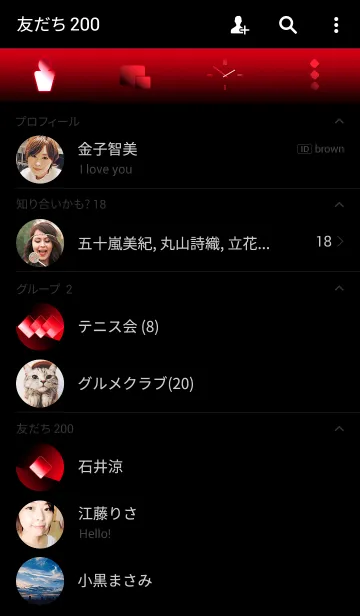 [LINE着せ替え] desert redの画像2