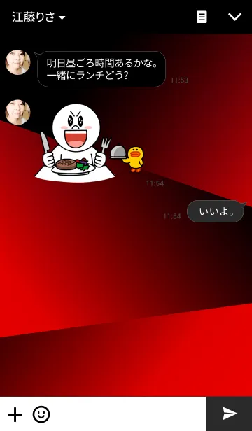 [LINE着せ替え] desert redの画像3