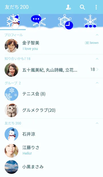 [LINE着せ替え] *Snow man*の画像2