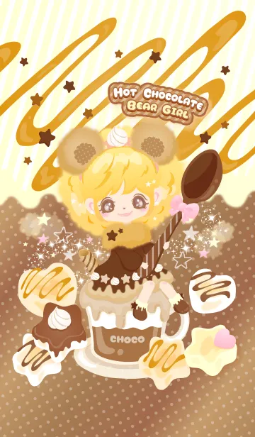 [LINE着せ替え] HOT CHOCOLATE BEAR GIRLの画像1