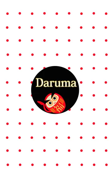 [LINE着せ替え] Daruma san ga...#4の画像1