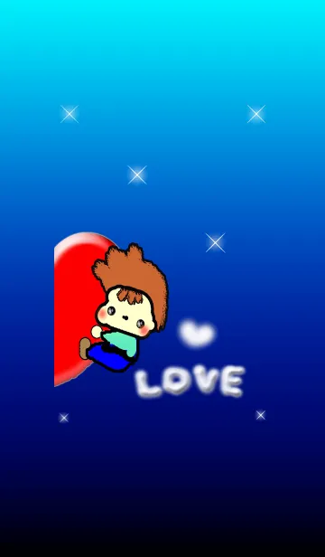 [LINE着せ替え] 愛の証16(彼氏用)の画像1