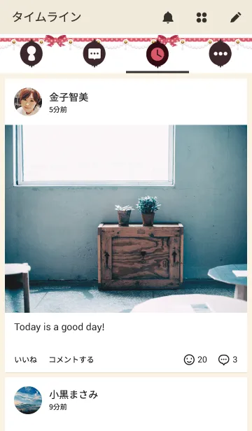 [LINE着せ替え] GIRL's ROOM - SECRETの画像4