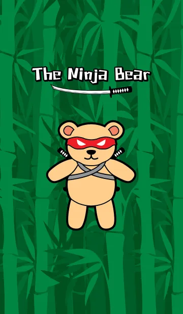 [LINE着せ替え] The Ninja Bearの画像1